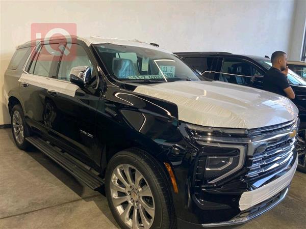 Chevrolet for sale in Iraq